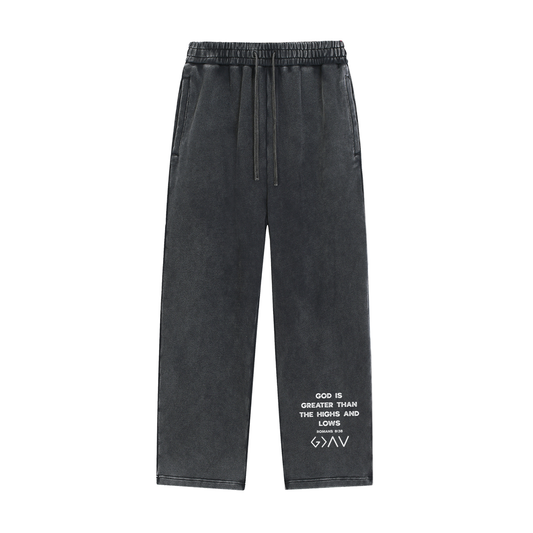 GOD IS GREATER (SWEATS)